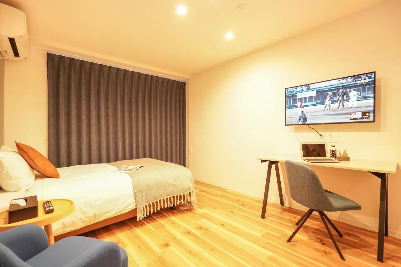 Tokyo Ikoi Hotelー綺麗なホテル Apartmanhotel