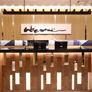 Gracery Asakusa Tokio