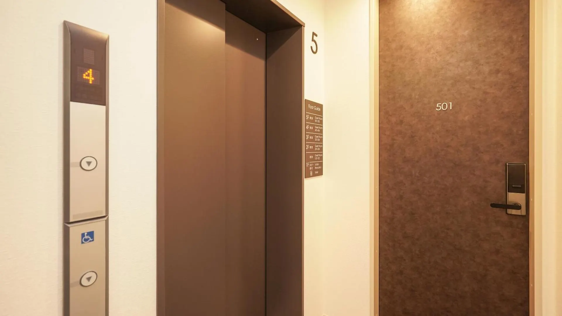 Tokyo Ikoi Hotelー綺麗なホテル Aparthotel