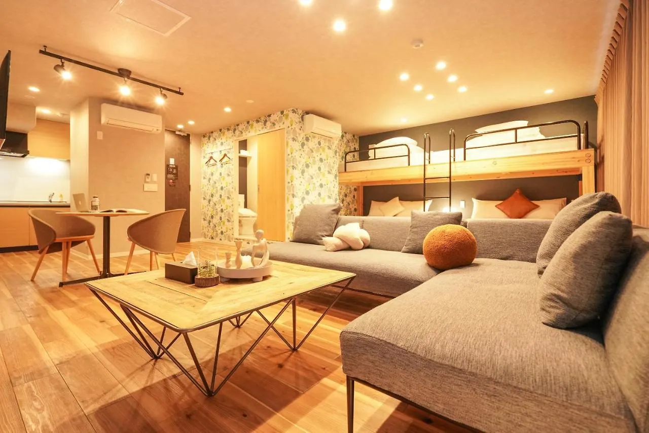 Tokyo Ikoi Hotelー綺麗なホテル Japan
