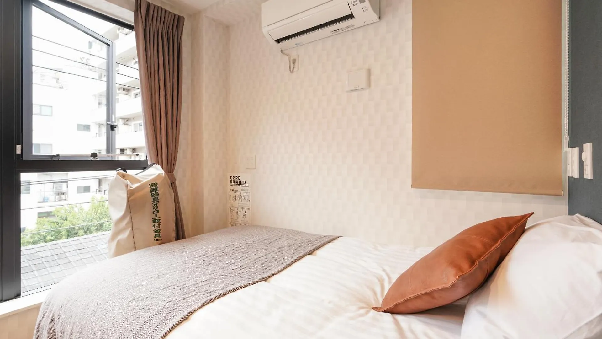 Tokyo Ikoi Hotelー綺麗なホテル Aparthotel