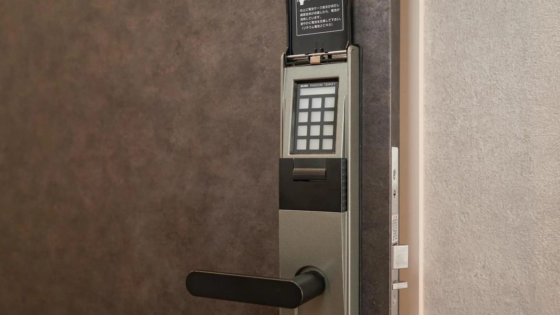 Tokyo Ikoi Hotelー綺麗なホテル 4*,