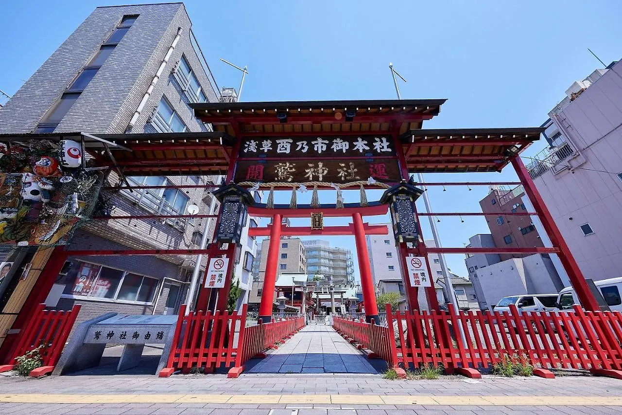 Tokyo Ikoi Hotelー綺麗なホテル Aparthotel