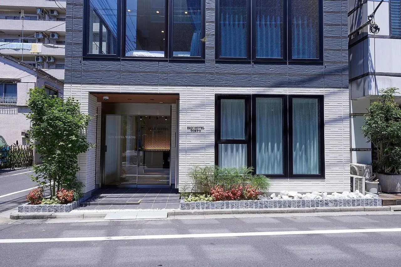 Tokyo Ikoi Hotelー綺麗なホテル
