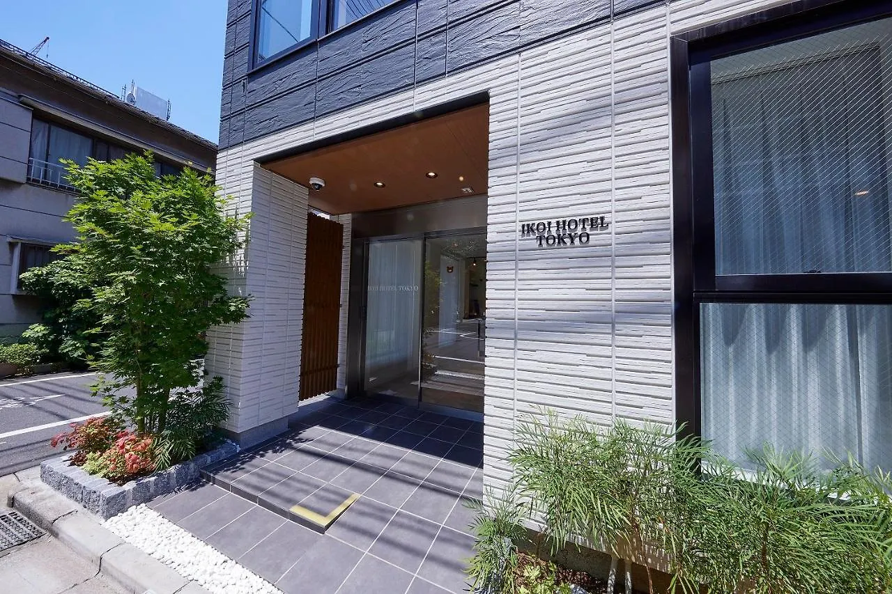 Tokyo Ikoi Hotelー綺麗なホテル Japan