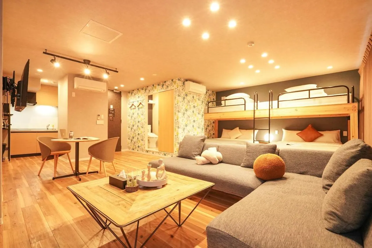 Tokyo Ikoi Hotelー綺麗なホテル 4*,  Japan